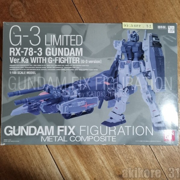 RX-78-3 Gundam Ver.Ka with G-Fighter G-3Gundam Fix Figuration