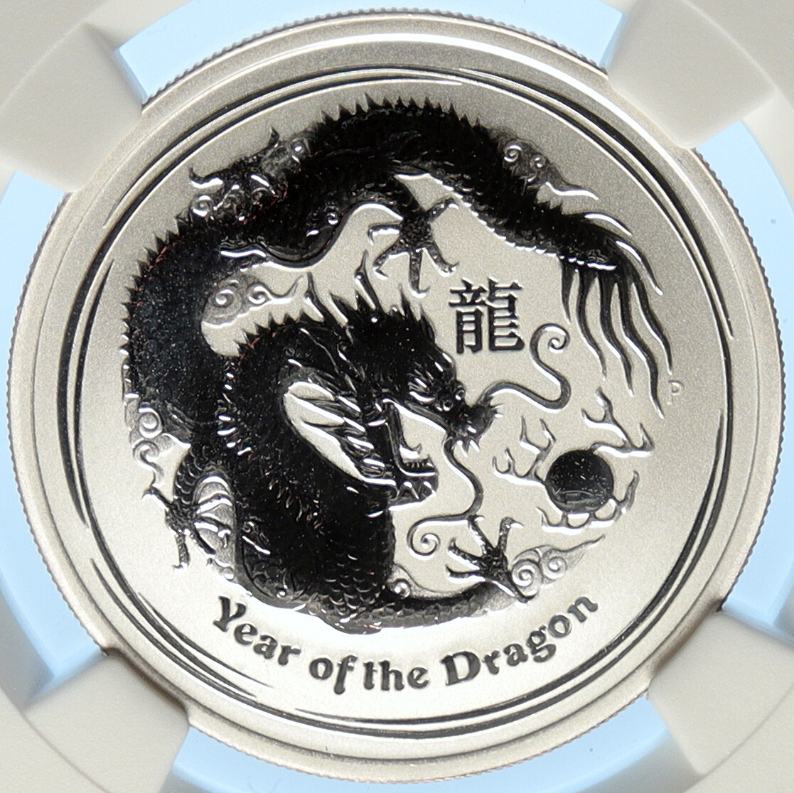 2012 AUSTRALIA Queen Elizabeth II Dragon & Phoenix Silver 50C Coin