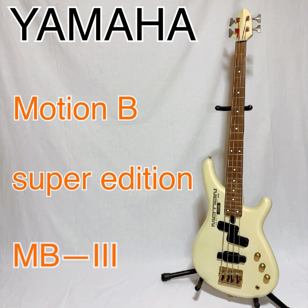 Electric Bass Guitar Yamaha Motion B Super Edition MB-III