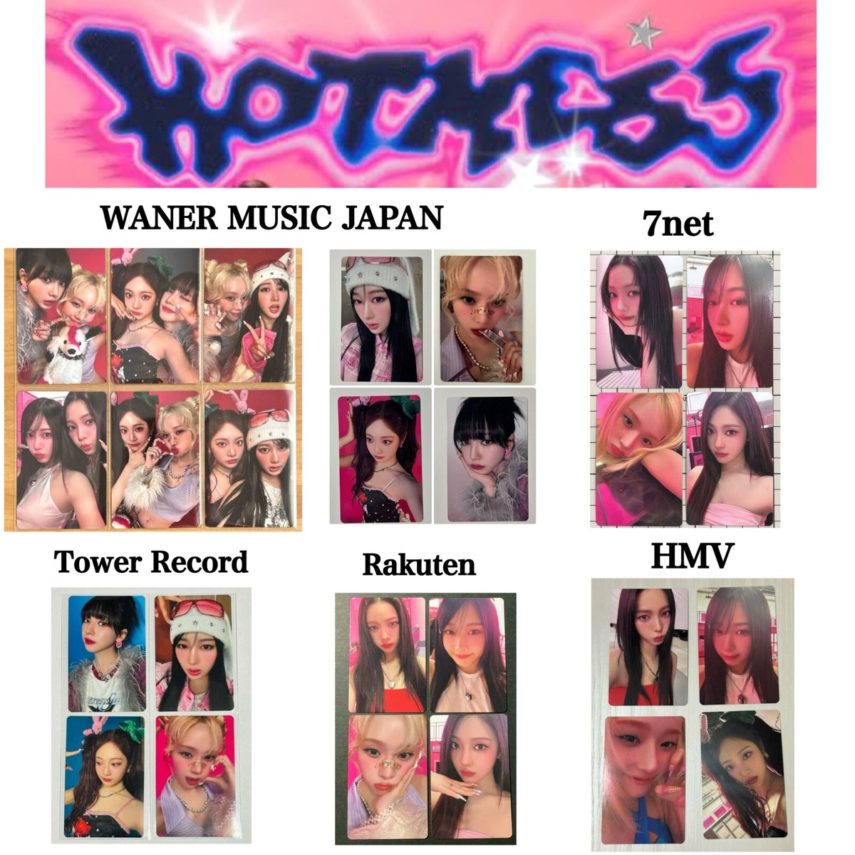 aespa hotmess 直筆 サイン アルバム 全員メンバー aespa hotmess 直筆