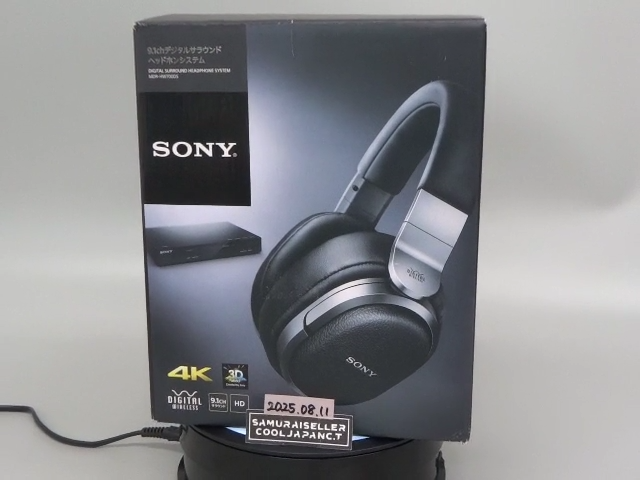 SONY MDR-HW700DS デジタルサラウンドヘッドホンシステム ソニー、9.1