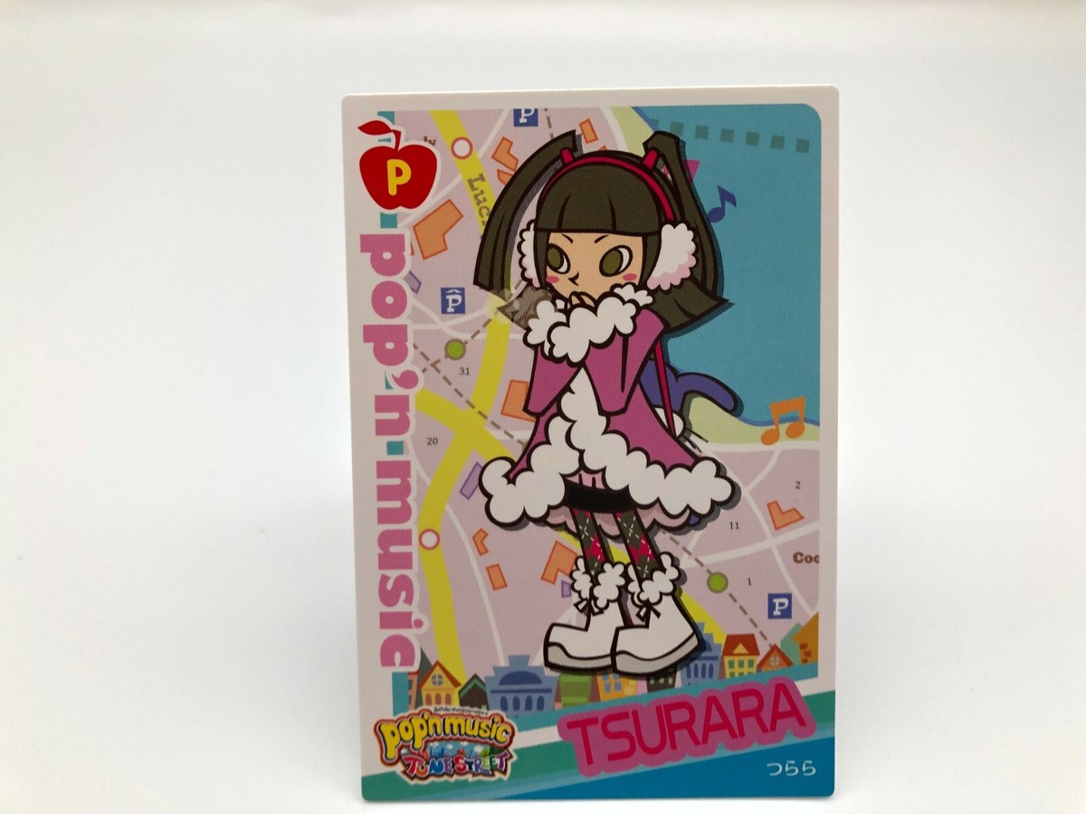 Pop'n Music磁気カード初期全種類未使用 Pop'n Music磁気カード初期全