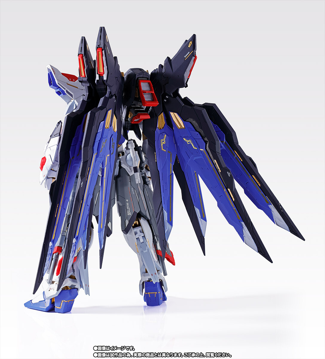 Bandai METAL BUILD Strike Freedom Gundam Soul Blue Ver. | eBay