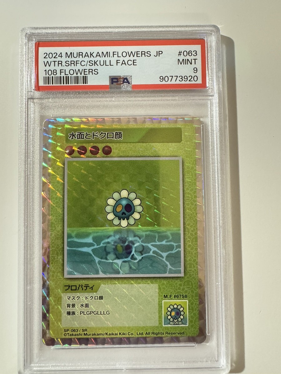 mtg 初版 カラカス/Karakas》[LEG] 土地 4枚セット Karakas | Ultimate