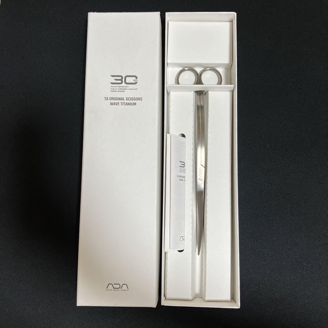 ADA 30周年記念 TAオリジナルシザース・ウェーブ Titanium チタン ADA