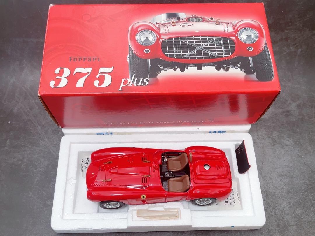 メーカー包装のまま‼️ B.B.R Ferrari 375plus 完全新品未開封