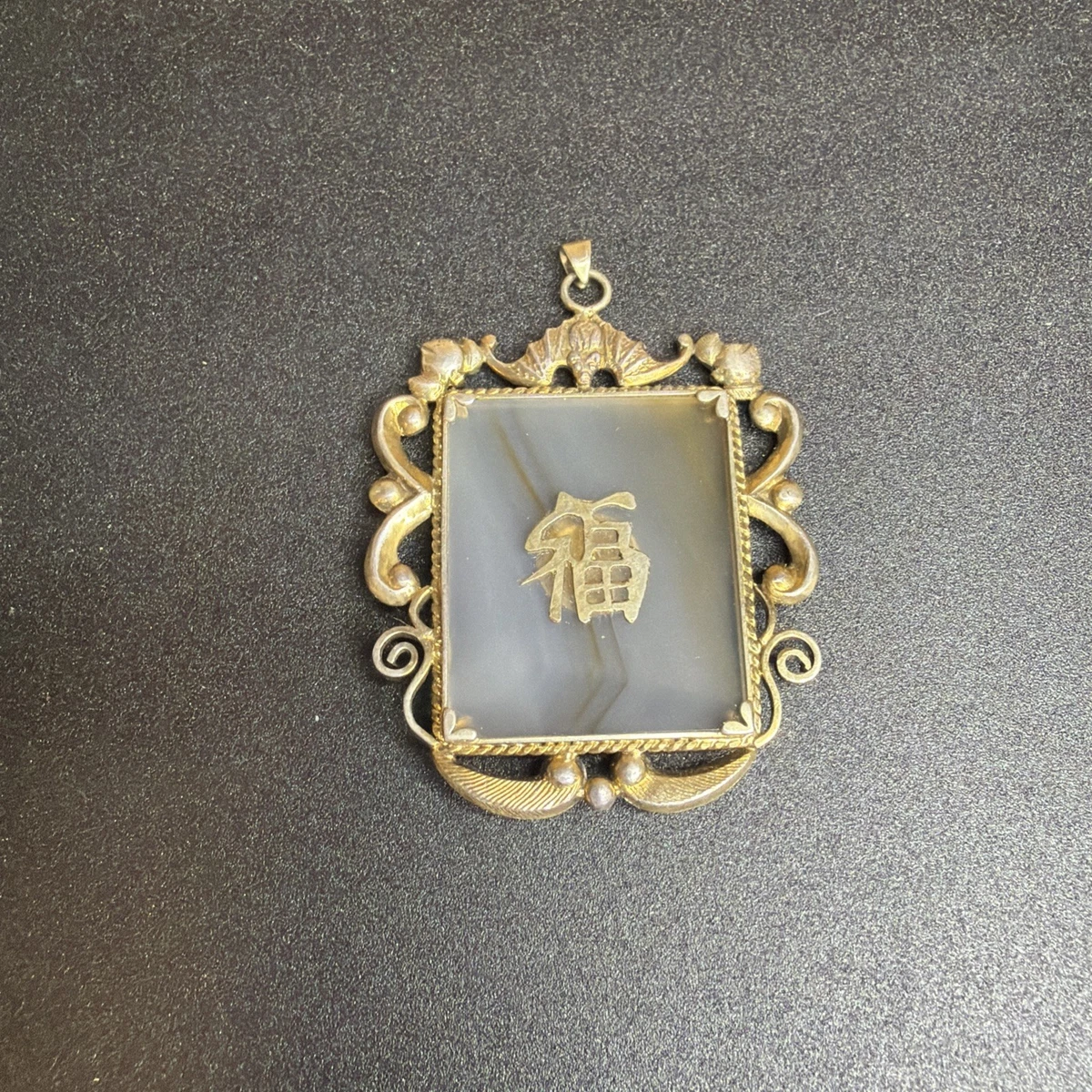 古董原版银色中国风项链和吊坠| eBay