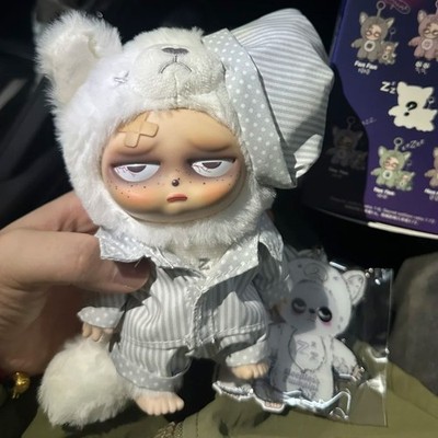 Grumpipi Sleepless Grumpipi Plush Series Confirmed Secret-FAFA Box