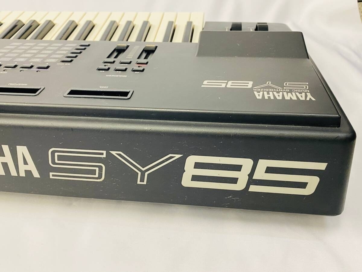 Yamaha SY85 Digital Synthesizer Keyboard 61-Keys | eBay