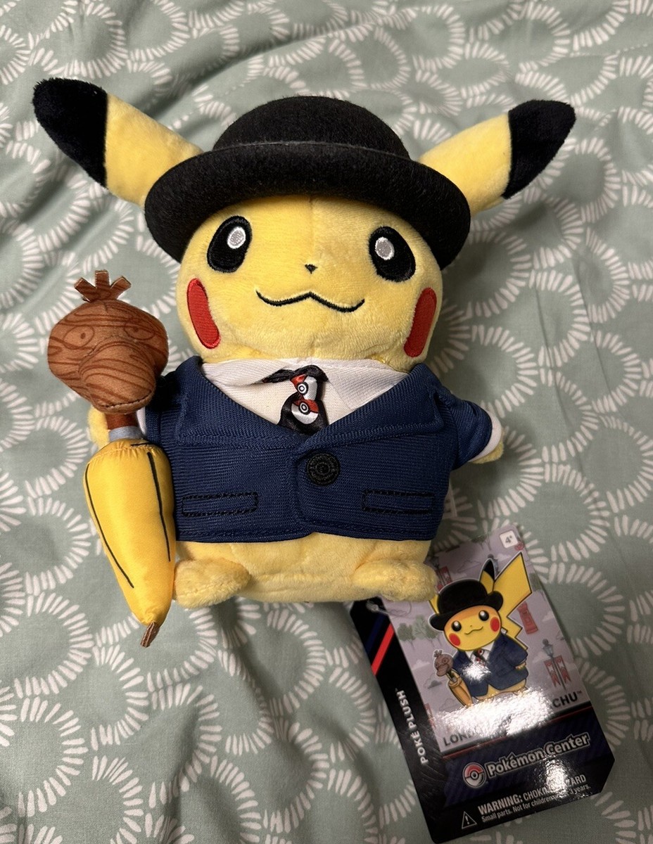 ロンドンシティピカチュウ London City Pikachu ロンドンシティ