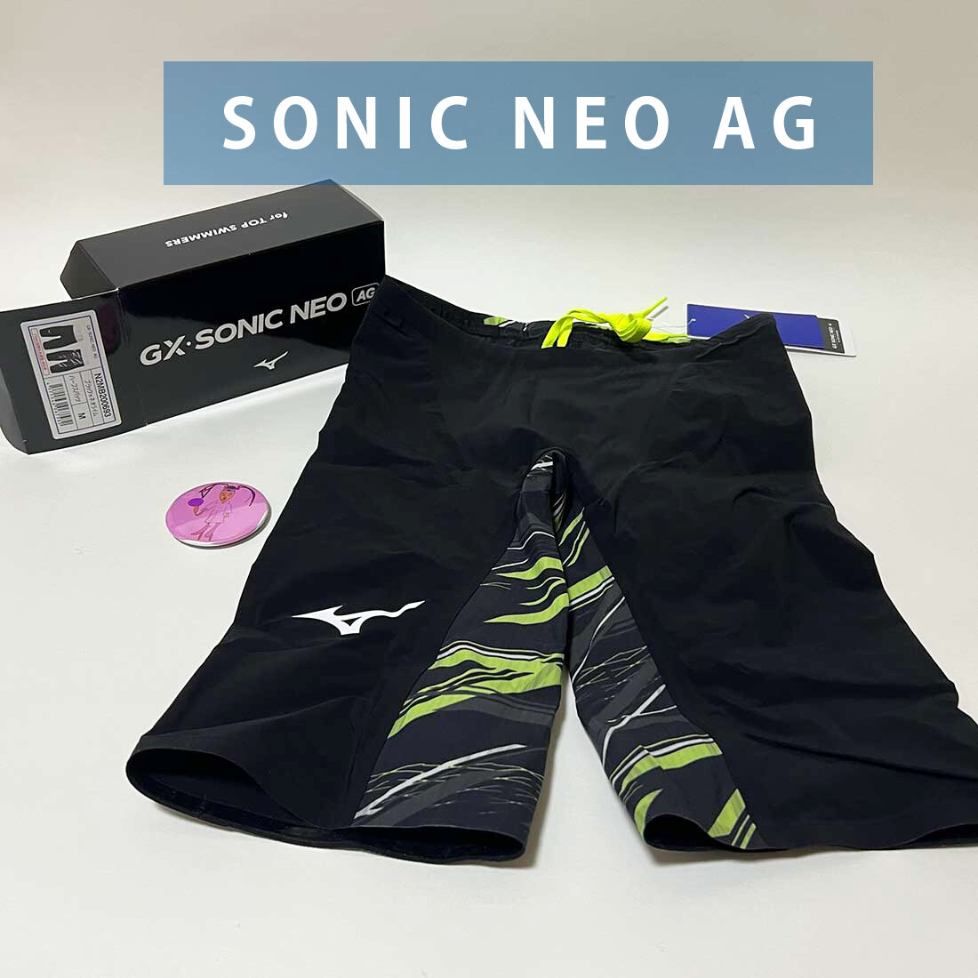 MIZUNO ミズノ GX・SONIC NEO AG Lサイズ Mizuno Men's GX-Sonic Neo