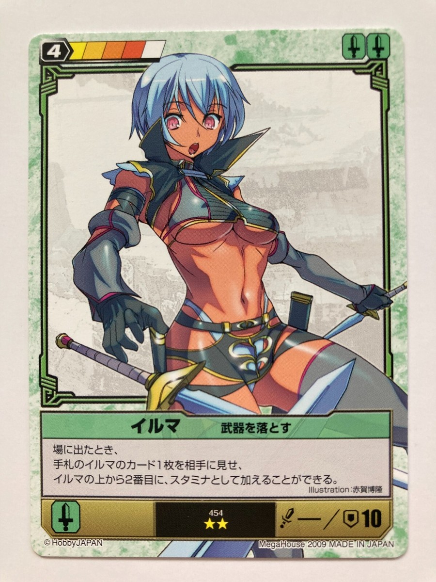 ☆QUEENS BLADE クイーンズブレイド ザ デュエル キラあり カード 大量