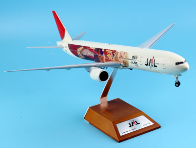 JAL Boeing777-300ER 1/200スケール モデルプレーン JAL ボーイング777