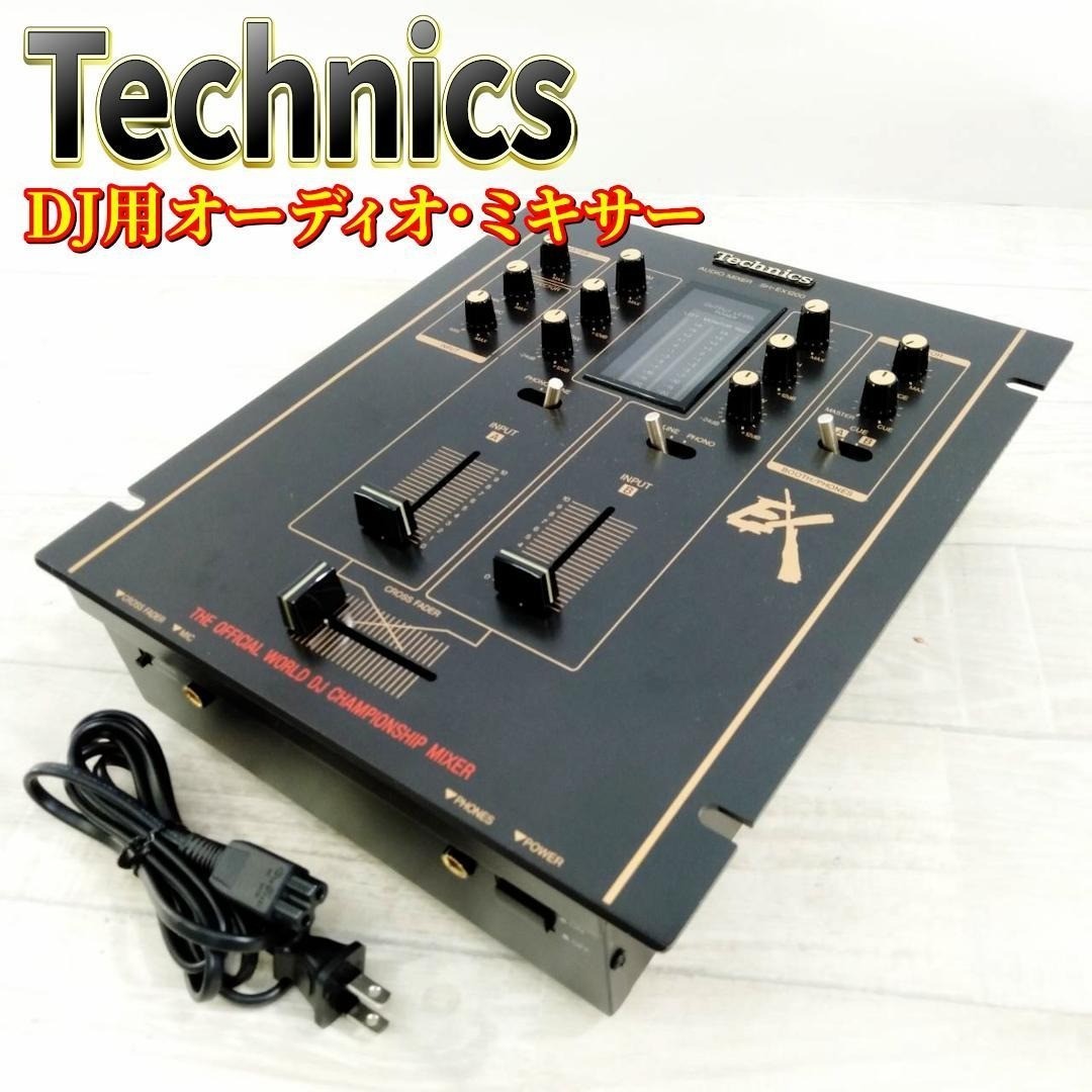 動作確認済み Technics DJ Mixer SH-EX1200 BK 中古品のTechnics、DJ