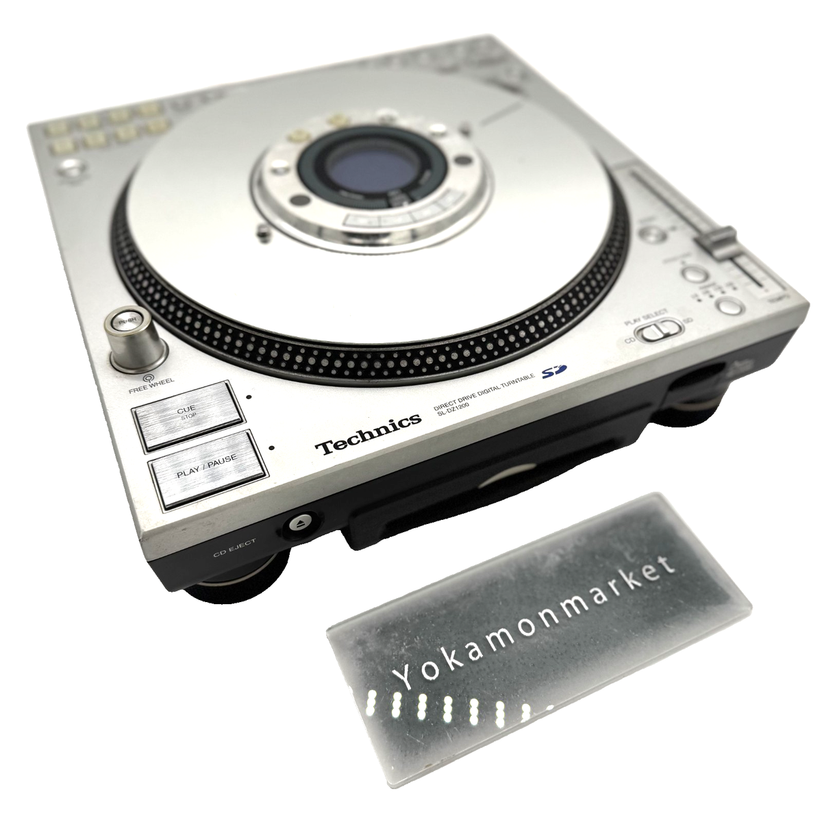 Panasonic Technics SL-DZ1200-S Direct Drive Digital Turntable Set