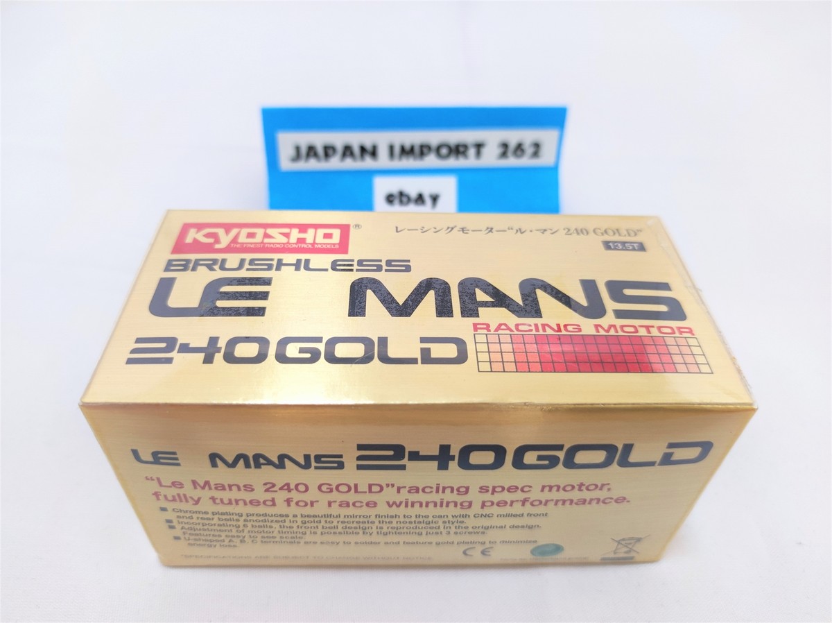 KYOSHO LE MANS 240 GOLD & 240S セット KYOSHO LE MANS 240 GOLD