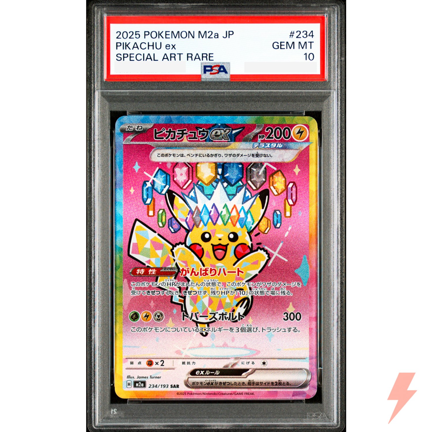 PSA 10 PIKACHU EX SAR 234 193