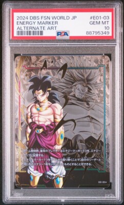 エナジーマーカー ブロリー PSA10 PSA 10 Dragon Ball Super Fusion