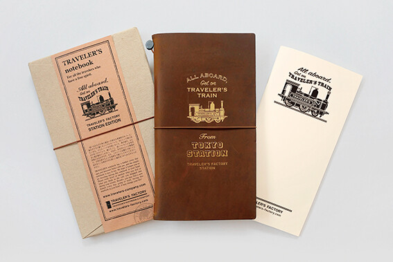 TRAVELER'S FACTORY Tokyo Station Exclusive Product Notebook