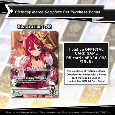 IRyS hololive Birthday Celebration 2025 Complete Set Limited