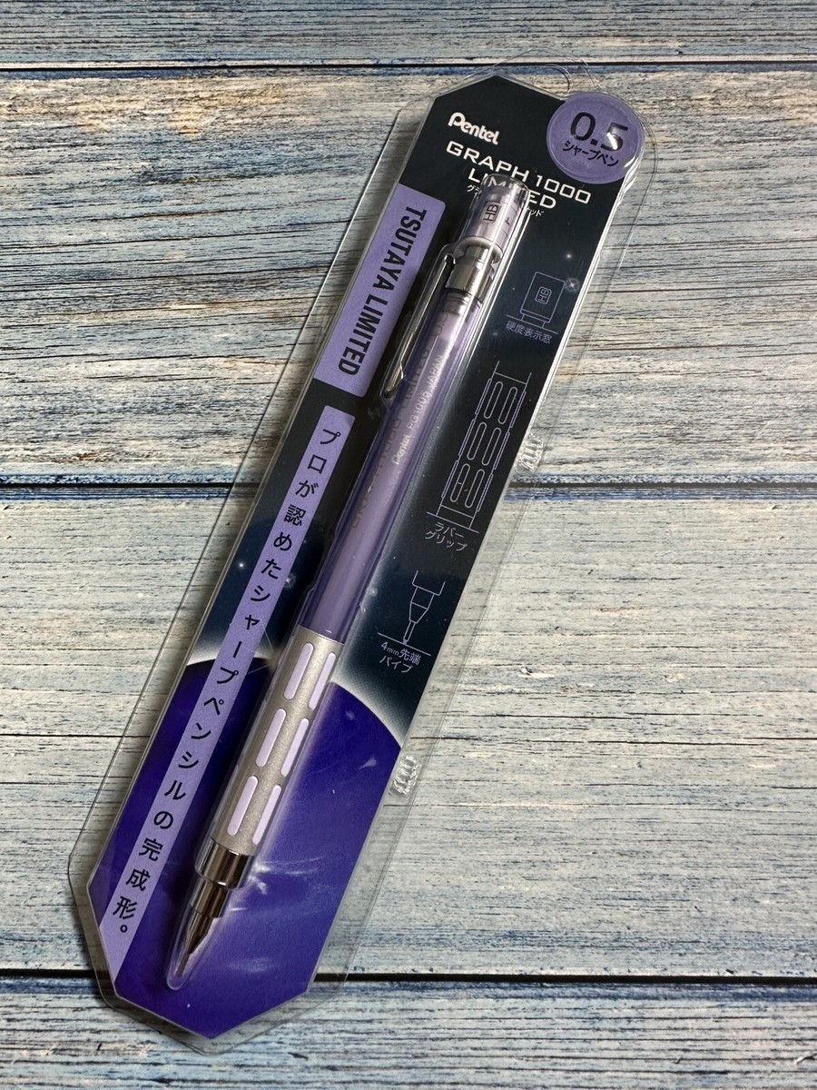 Graph 1000 Limited TSUTAYA Limited Edition Mechanical pencil set