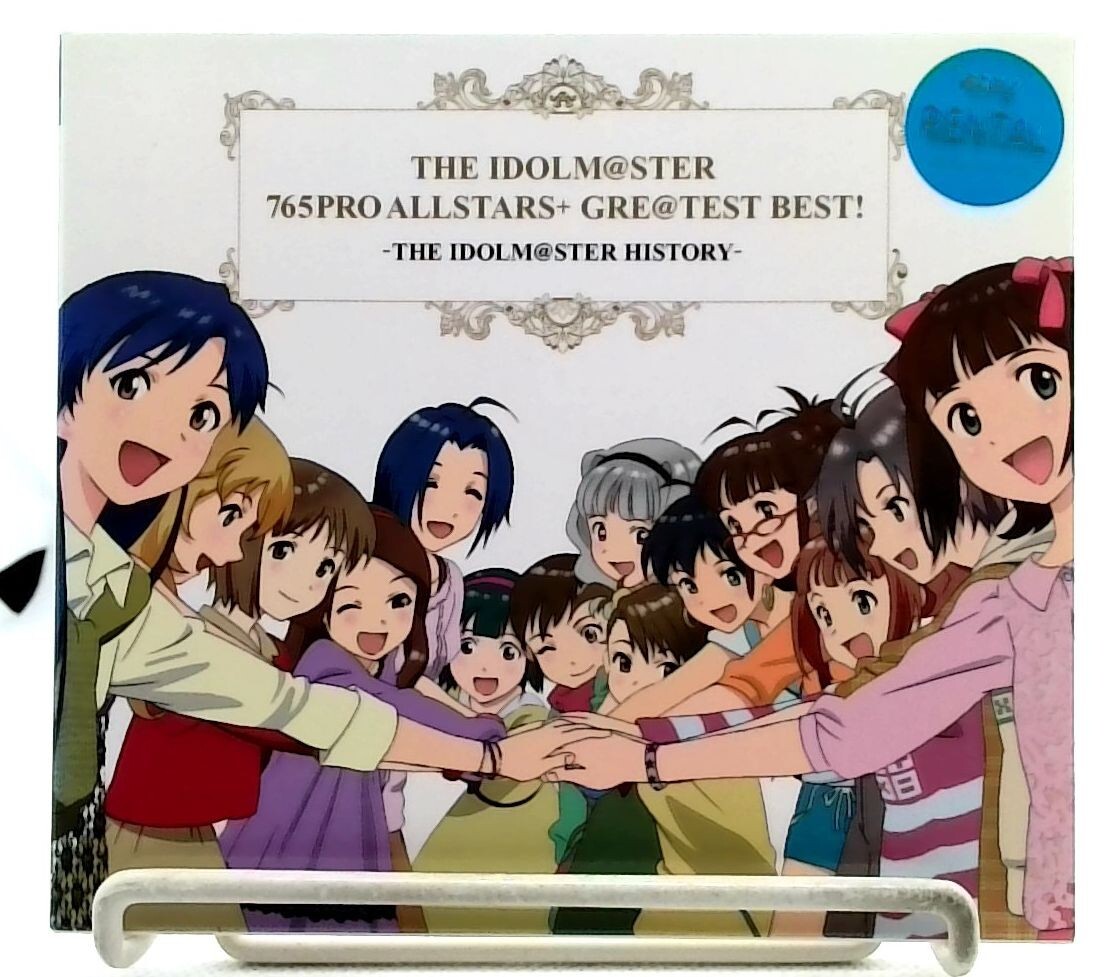非売品】アイドルマスター GRE@TEST BEST! B2 ポスター 非売品