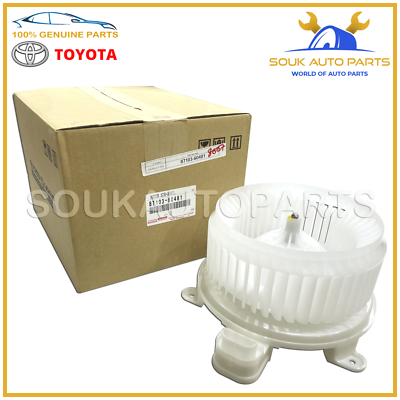 87103-60481 Genuine Toyota MOTOR SUB-ASSY, BLOWER W/FAN 8710360481