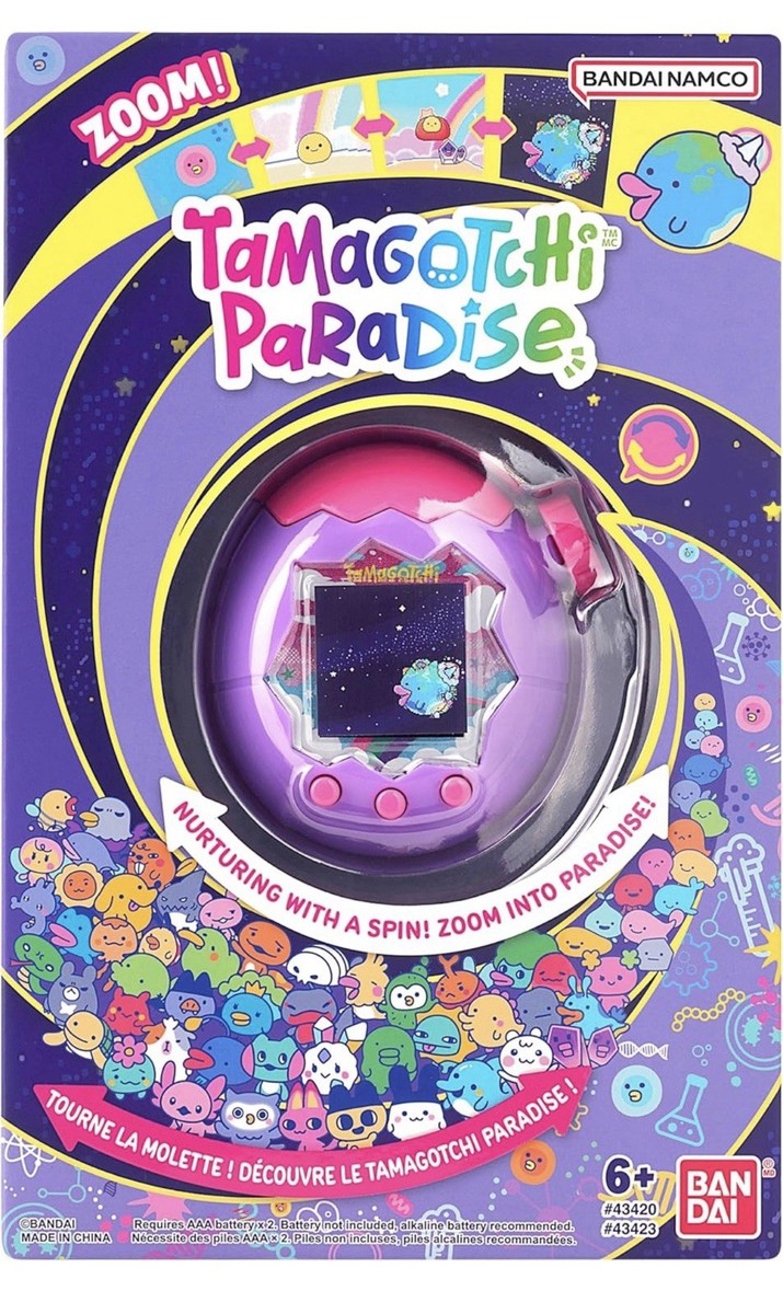 節約 [バンダイ(BANDAI)] Tamagotchi Paradise - Purple Sky 【日本