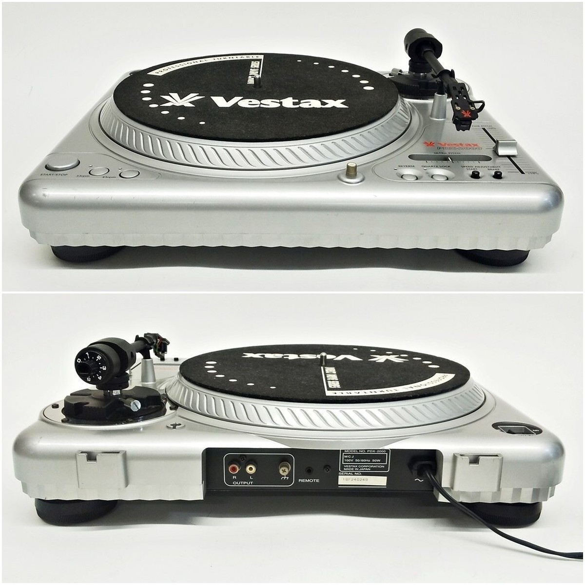 vestax PDX-2000 2台セット □pdx-2000 mk2 2台セット□vestax Vestax