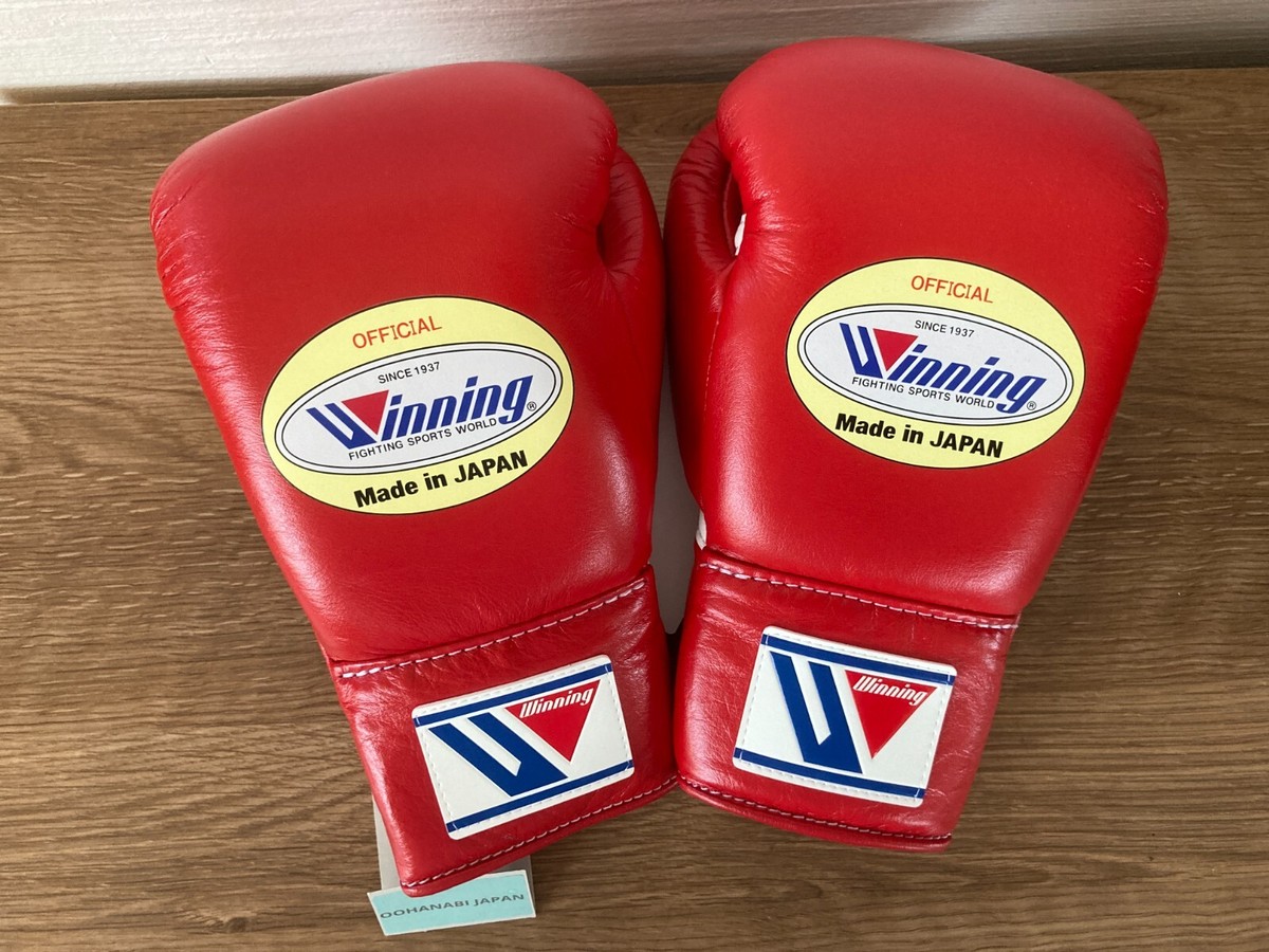 特注品】Winning スーパーパンチンググローブ MGS-200 特注品】Winning