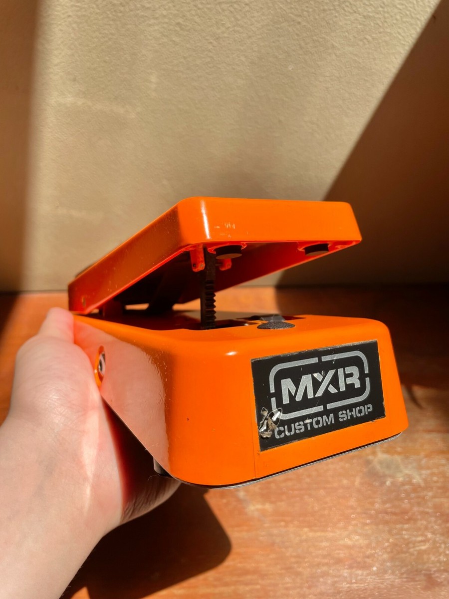 MXR CSP001 Variphase Pedal | eBay