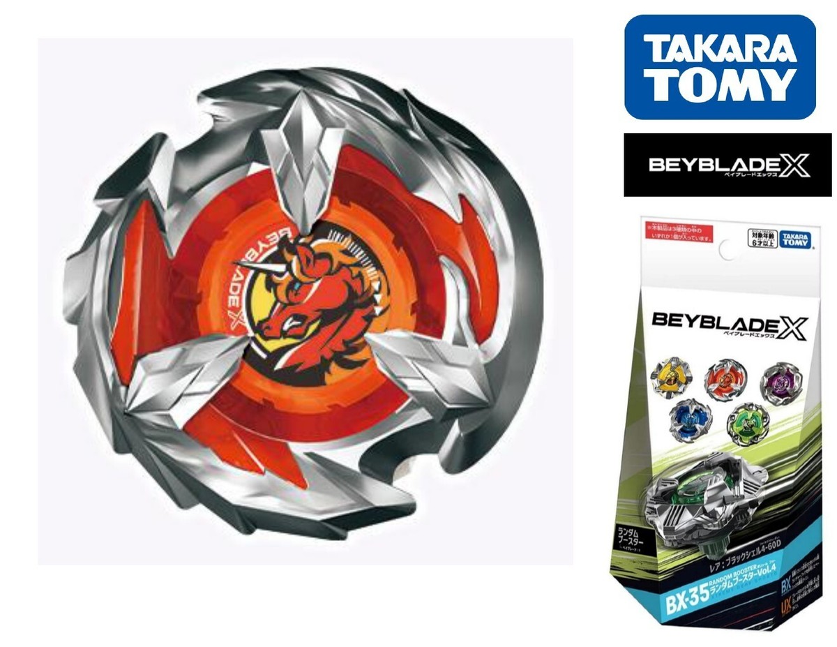 BEYBLADE X BX-35 UX-06 CX-05 6個セット Amazon.com: Beyblade X CX