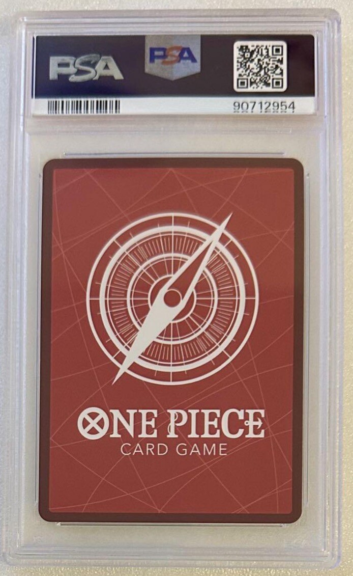 L GEAR SOLID TRADING CARD LEOPARD 53 【公式通販】