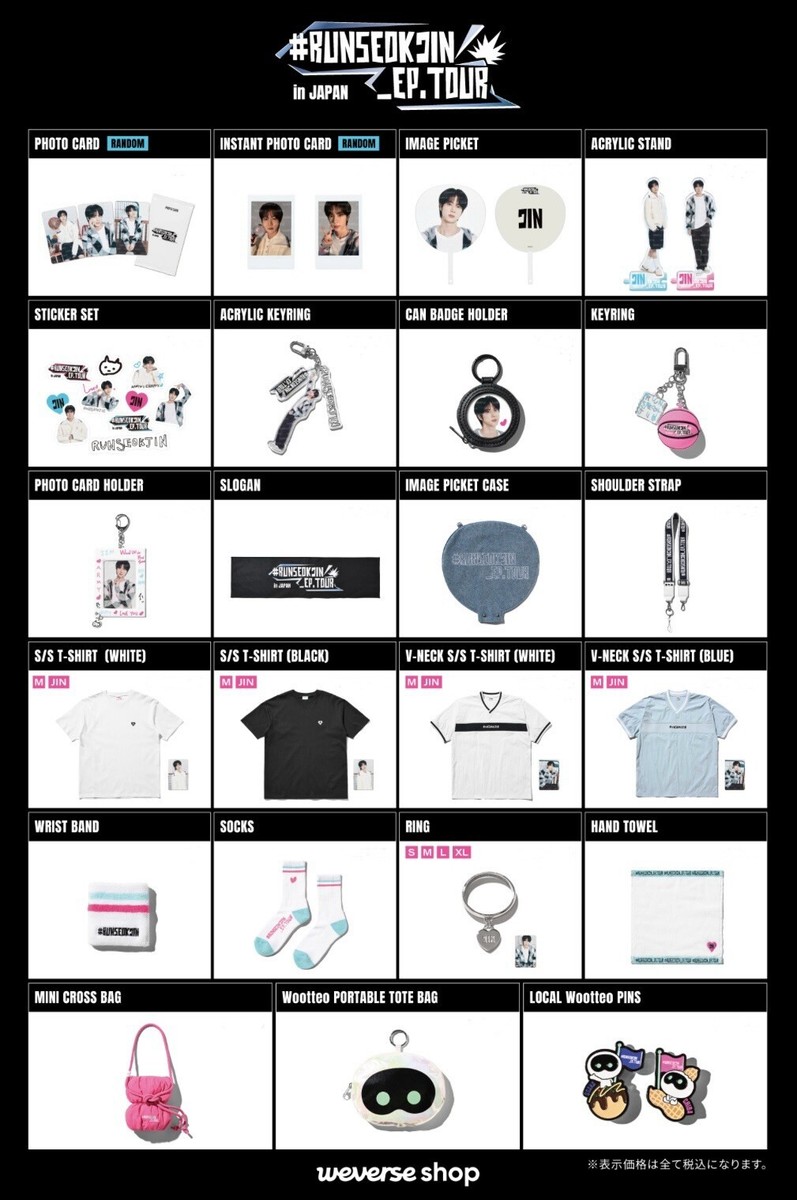 BTS #RUNSEOKJIN_EP.TOUR in JAPAN OFFICIAL MERCHANDISE JPFC