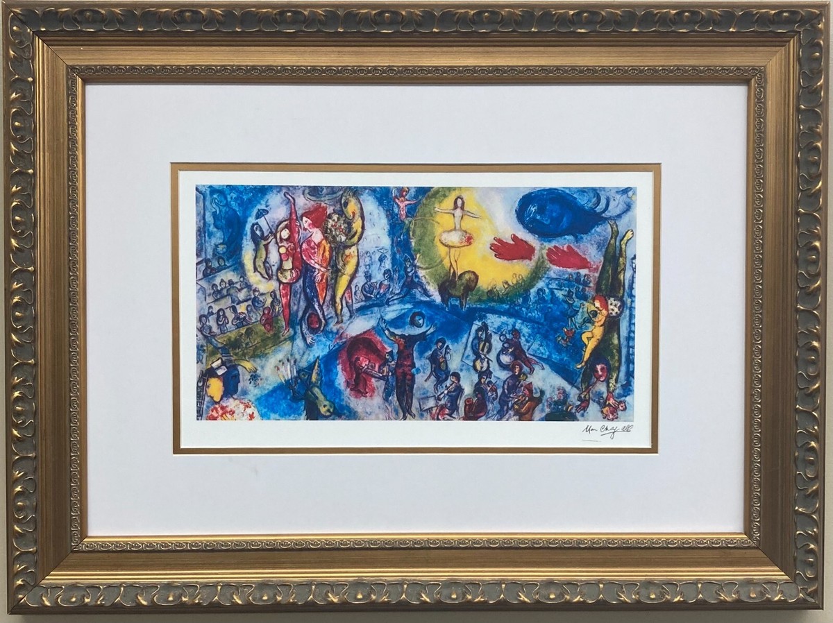 Marc Chagall リトグラフ額装作品 QW4416 Marc Chagall リトグラフ額装