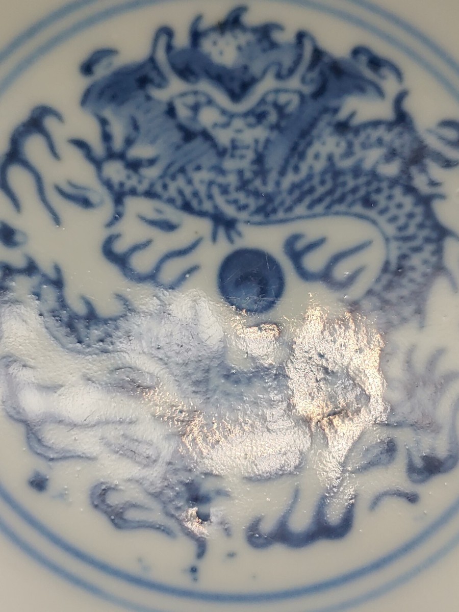 玩玉款青花玲珑瓷蕉叶龙纹宫碗Chinese Wan Yu Blue White Rice Grain