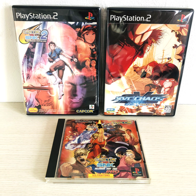 非売品 CAPCOM vs SNK 2000 & 2001 ポスター 2枚セット Capcom Vs Snk