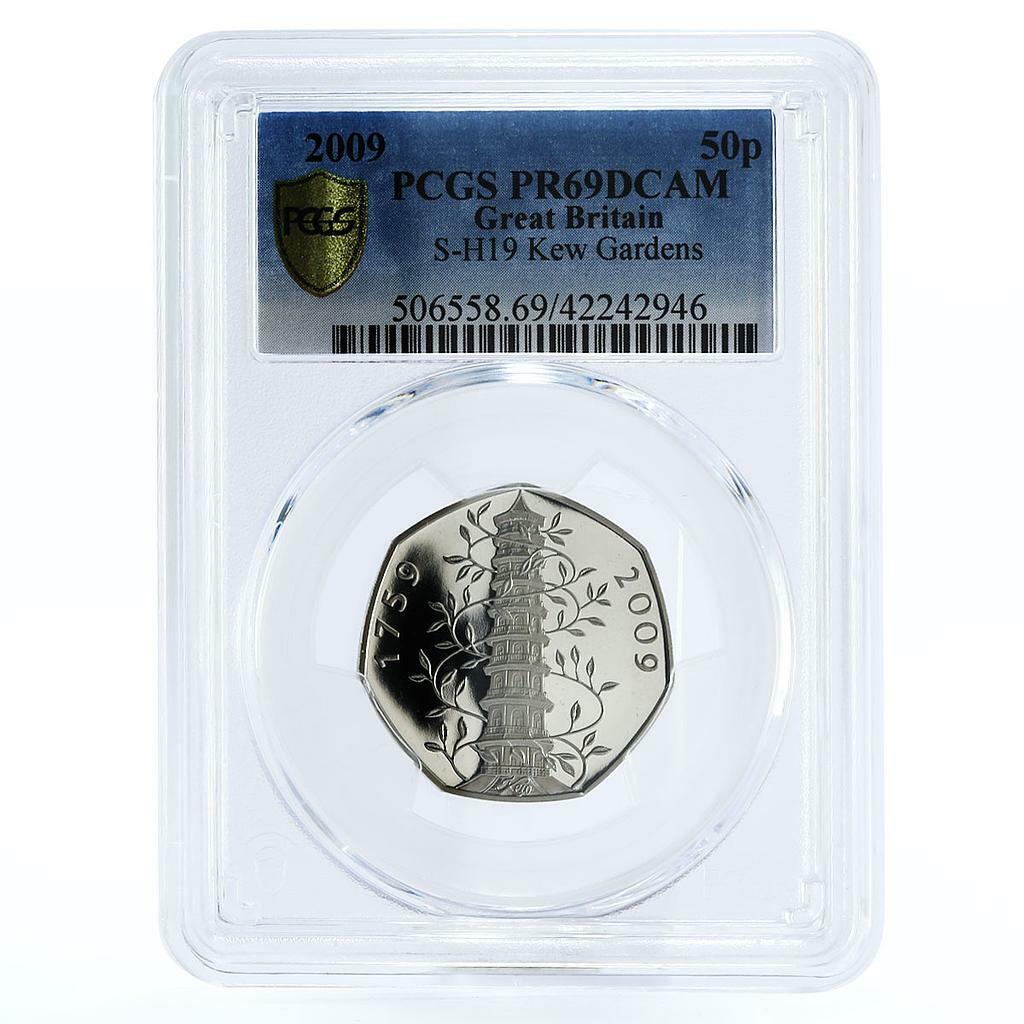 Britain 50 pence 250 Years of Kew Gardens PR69 PCGS proof nickel