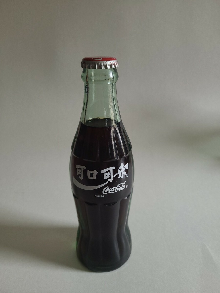 1990 Around The World Coca-Cola Bottle China (Full/Unopened) | eBay