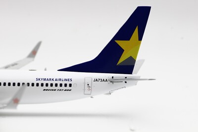 Jcwings Boeing737-800 スカイマーク JC Wings Skymark Airlines 20th