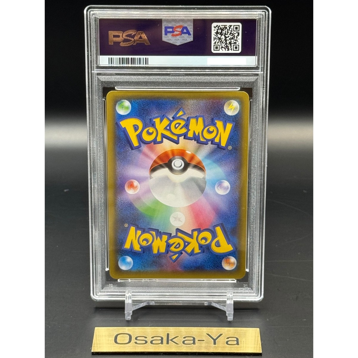 PSA 10 Pikachu EX 008/027 1st Holo Legendary Shine 2015 Pokemon