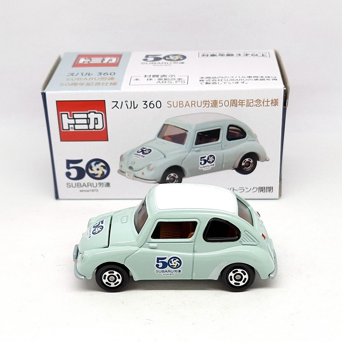 SUBARU 50周年記念仕様 トミカ スバル360 SUBARU 50周年記念仕様