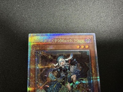 M∀LICE March Hare 25th シークレット malice Yu-Gi-Oh! M∀LICE P March