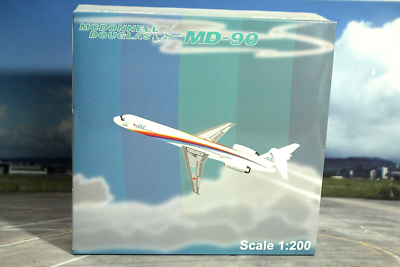 JetX McDonnell Douglas MD90 Japan Air System (JAS) 1:200 Scale