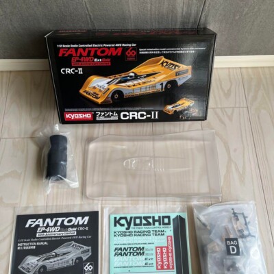 1/12 Racing Car Fantom EP 4WD Ext Gold Limited CRC-II No 30644