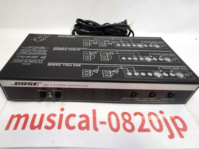 Bose 802-C System Controller for Professional Speakers | eBay