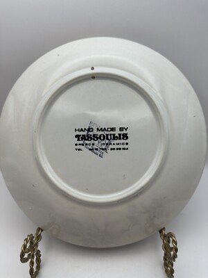 Hand Made Tassoulis Ceramics Greek Parthenon Blue & White Wall