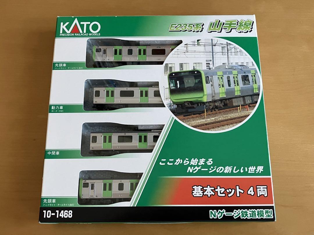 鉄道模型 kato 10-426.427 azusa 鉄道模型 kato 10-426.427 azusa 鉄道