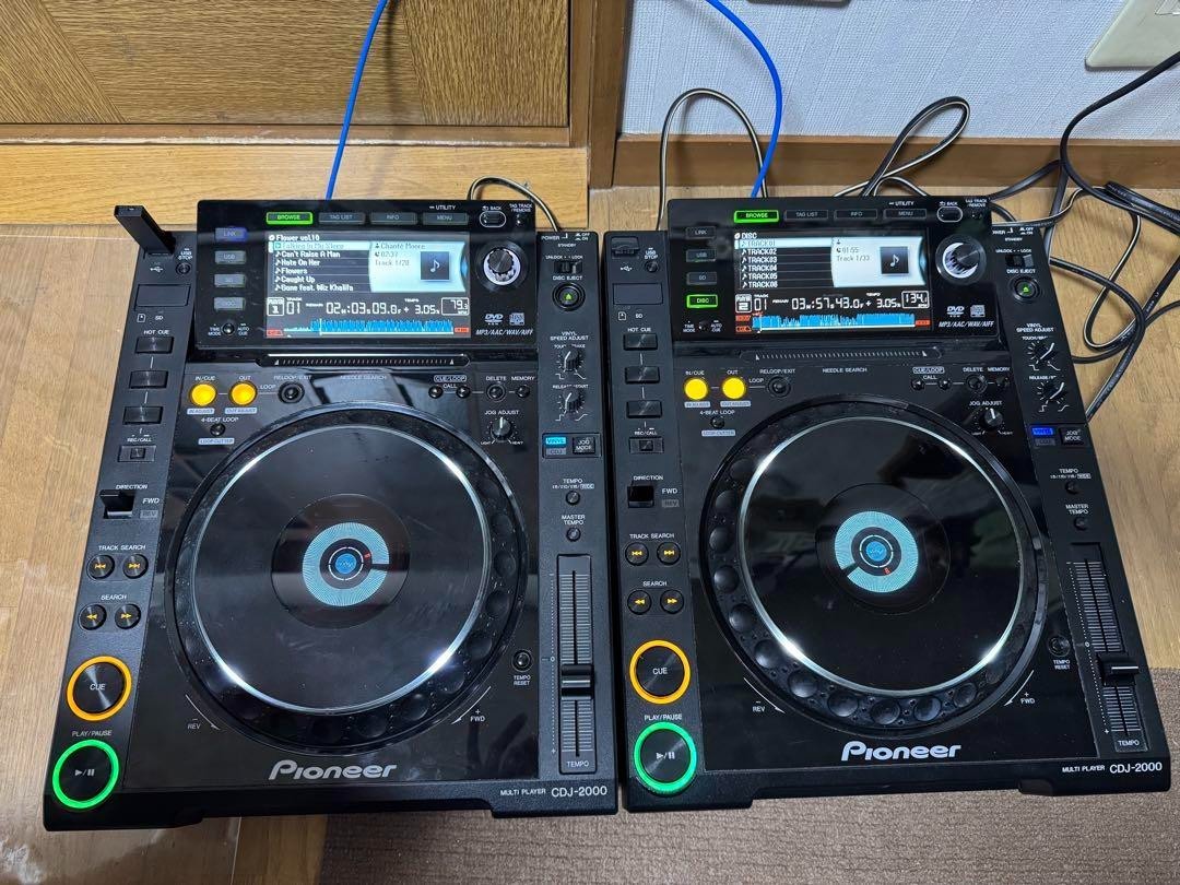 Pair 2x Pioneer CDJ-2000 Professional DJ Multi Player Digital