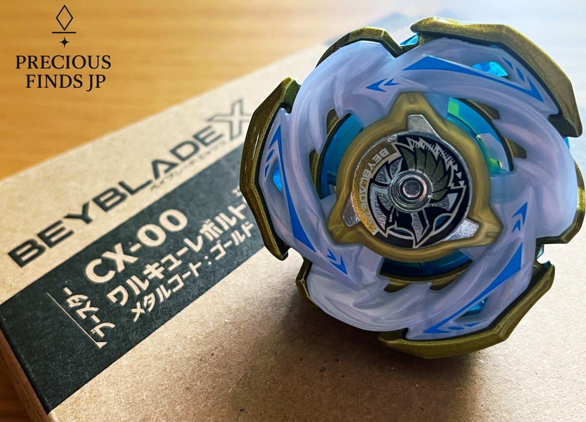 タカラトミー Beyblade X CX-00 ワルキューレボルトS4-70V Beyblade X